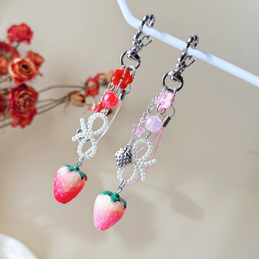 Berry Charm Keychain